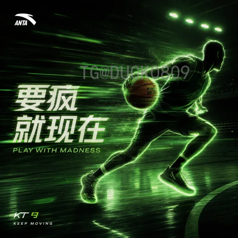 2026美加墨世界杯球队数据深度解析：东道主与强队战力全盘点